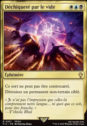 Déchiqueté par le vide
