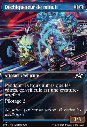 Déchiqueteur de minuit