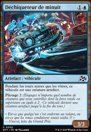 Déchiqueteur de minuit