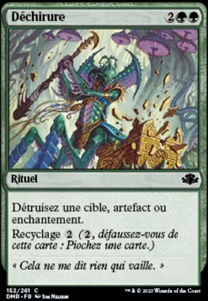 Déchirure