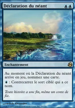 Déclaration du néant