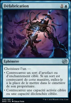 Défabrication