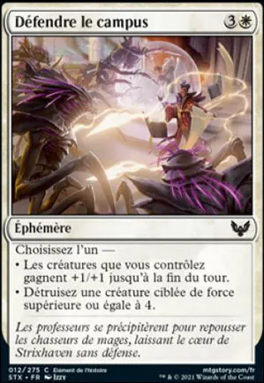 Défendre le campus