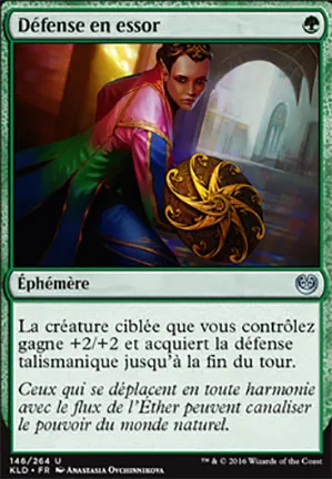 Défense en essor