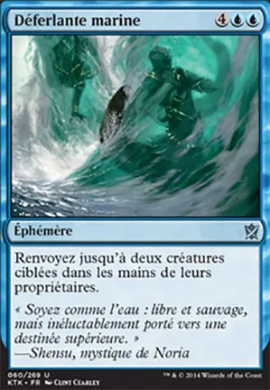 Déferlante marine