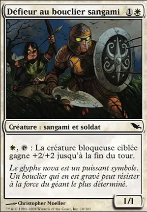 Défieur au bouclier sangami