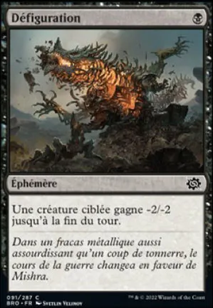 Défiguration