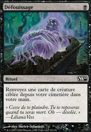 Défouissage