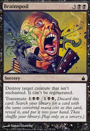 Déliquescence cérébrale