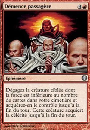 Démence passagère
