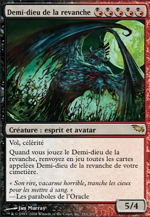 Demi-dieu de la revanche