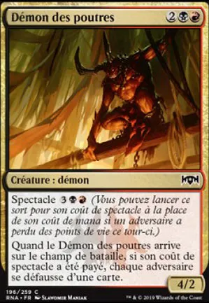 Démon des poutres