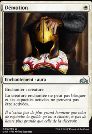 Démotion