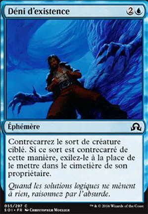 Déni d'existence