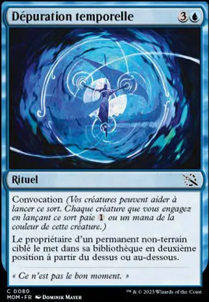 Dépuration temporelle