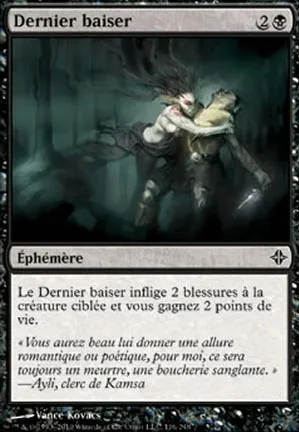 Dernier baiser