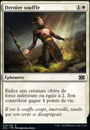 Dernier souffle