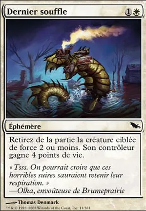 Dernier souffle