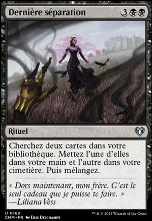 Dernière séparation