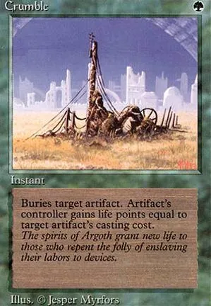 Désagrégation