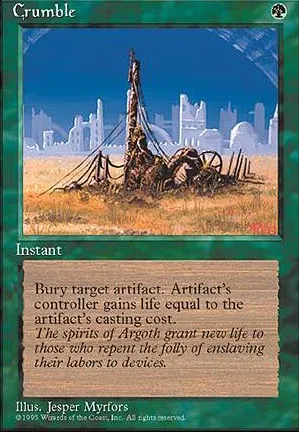 Désagrégation