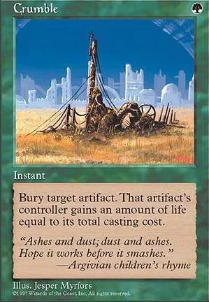 Désagrégation