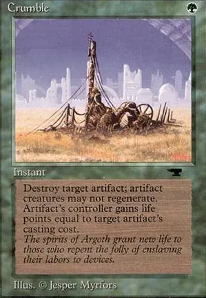 Désagrégation