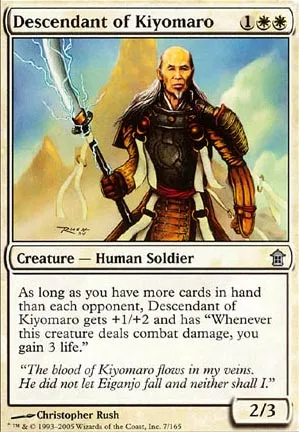 Descendant de Kiyomaro