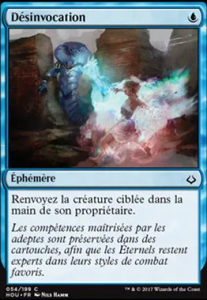Désinvocation