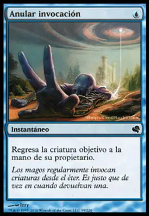 Désinvocation