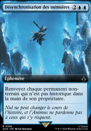 Désynchronisation des mémoires