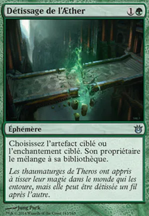 Détissage de l'Æther
