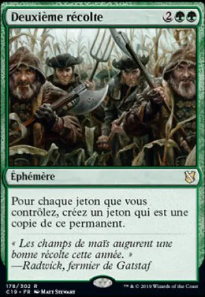 Deuxième récolte
