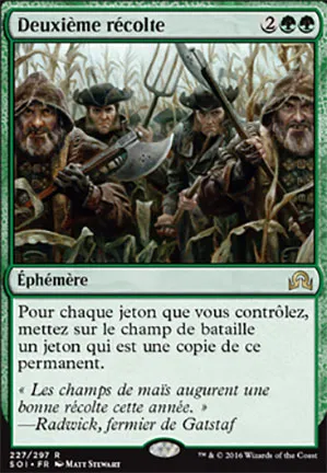 Deuxième récolte