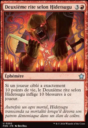 Deuxième rite selon Hidetsugu