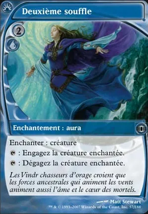 Deuxième souffle
