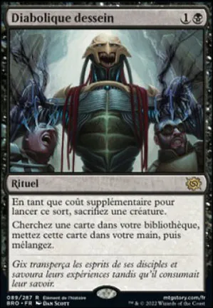 Diabolique dessein