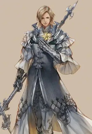 Dion, Émissaire de Bahamut - Illustration