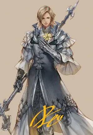 Dion, Émissaire de Bahamut - Illustration