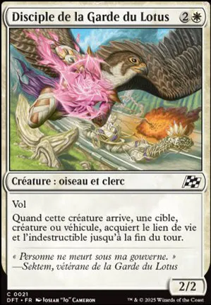 Disciple de la Garde du Lotus
