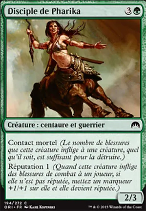 Disciple de Pharika