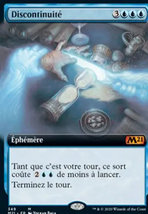 Discontinuité