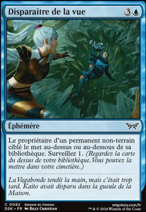 Disparaître de la vue