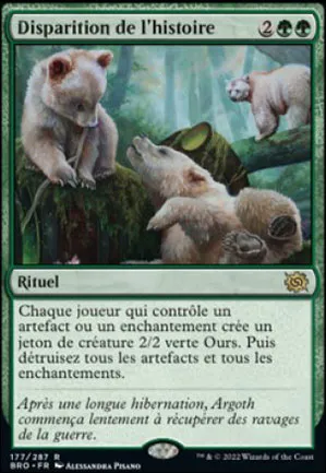 Disparition de l'histoire
