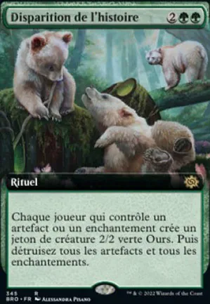 Disparition de l'histoire