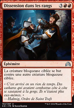 Dissension dans les rangs