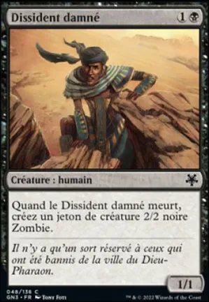 Dissident damné