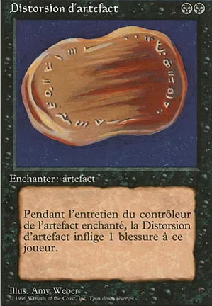 Distorsion d'artefact
