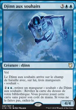 Djinn aux souhaits