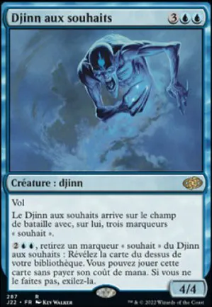 Djinn aux souhaits